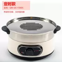 竹蒸笼黄金蛋小笼包沙县小吃蒸锅蒸格蒸饺锅商用蒸饭木桶电蒸锅蒸 定时款(QM-Q5-Y30DS)不含蒸笼和木桶