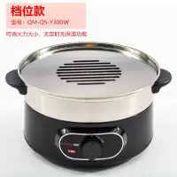 竹蒸笼黄金蛋小笼包沙县小吃蒸锅蒸格蒸饺锅商用蒸饭木桶电蒸锅蒸 档位款(QM-Q5-Y30DW)不含蒸笼和木桶