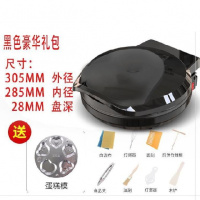 煎饼档黄金蛋摊饼机点饼档。煎牛排电煎锅电平铛烫饼锅无油烟烹饪锅食堂 黑色配豪华礼包