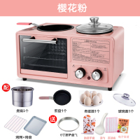 家用早餐机多功能黄金蛋 蒸煮四合一小型电烤箱早餐抖音三明治 智能 樱桃粉升级款8L大容量