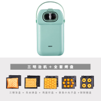 三明治机早餐机黄金蛋家用烤面包机吐司帕尼尼机煎牛排机吐司机 绿色