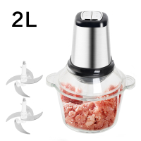 绞肉机黄金蛋家用电动多功能搅拌料理机辣椒打馅碎菜搅蒜泥器小型 双速2L钢头【玻璃杯共2套刀】
