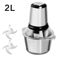 绞肉机黄金蛋家用电动多功能搅拌料理机辣椒打馅碎菜搅蒜泥器小型 双速2L钢头[钢杯共2套刀]