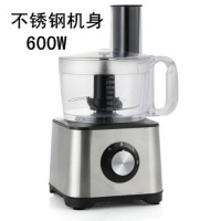 家用绞肉机时光旧巷电动小型多功能打肉料理搅拌机碎菜绞馅辅食 不锈钢机身(600W)