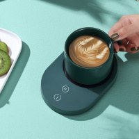 恒温杯垫暖暖杯时光旧巷55度自动保温加热器水杯子加热杯垫热牛奶 [礼盒包装]复古绿+马克杯300ml