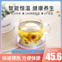 暖暖杯55℃度恒温杯垫时光旧巷加热重力自动感应热牛奶家用办公室保温杯垫 樱桃粉带重力感应+杯子套装