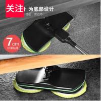 新款能打蜡 冲电式无线电动拖地机时光旧巷旋转拖把手 推式清洁机拖地 褐色