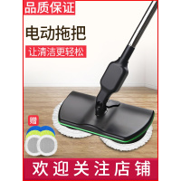 无线电动拖把时光旧巷扫地一体机非蒸汽手持自动家用擦地机手推式洗地