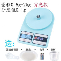 材秤电子秤时光旧巷厨房烘焙秤厨房用的电子磅克称0.1g公斤甜品小克数小称 蓝色2kg/0.1g背光款(四大豪礼)