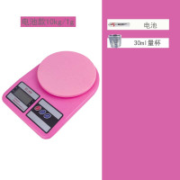 厨房秤烘焙电子秤时光旧巷家用小型克称0.01精准称重食物秤克重数度 粉色电池款10kg/1g(标配)
