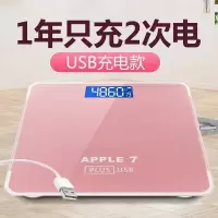 智能健康秤时光旧巷家用小型电子秤体重称小巧成人精准人体减脂肪 26*26充电款苹果7玫瑰金