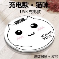电子秤时光旧巷体重秤健身房妈咪钢化白色个性家用称孕期宿舍智能普通家庭 梨花白USB 电池