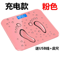 精准电子称体重时光旧巷 健康家用电子秤人体数字体重计智能器计 粉色脚丫(充电款) 其他
