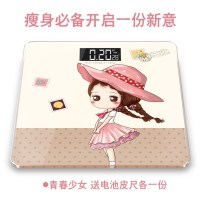 家用精准电子秤体重秤时光旧巷成人健康称重人体秤充电卡通称体重计器 电池款_青春少女-26*26cm 其他