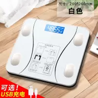 智能体脂秤时光旧巷测脂肪充电电子秤体重秤家用精准耐用成人体秤女生 白色 电池