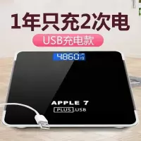 USB可充电电子称时光旧巷体重秤精准家用健康秤人体秤成人称重计器女 苹果7炫酷黑 USB充电