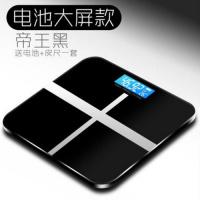 USB可选充电电子秤时光旧巷体重秤精准家用健康秤人体秤成人称重计器 帝王黑26*26-电池款