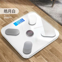 体脂秤时光旧巷家用智能精准体重秤宿舍女测脂肪光能充电电子秤太阳能 光能+USB充电-皓月白体脂秤