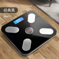 体脂秤时光旧巷家用智能精准体重秤宿舍女测脂肪光能充电电子秤太阳能 光能+USB充电-经典黑体脂秤