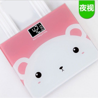体脂秤时光旧巷家用智能精准体重秤宿舍女测脂肪光能充电电子秤太阳能 电池款21*25颜色随机不能连手机