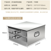家用肠粉时光旧巷机蒸炉蒸盘迷你加厚小型拉肠粉撑抽屉式广东家庭早餐 双层+四重豪礼