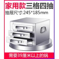 肠粉机时光旧巷抽屉式 家用3层蒸炉蒸盘广东拉肠粉炉三格四抽粉撑包边 军绿色