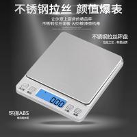 精细电子秤时光旧巷厨房专用奶茶店通用甜品克称蛋糕精准台式料理小型。 中文版200g/0.01g三托盘+杯+砝码
