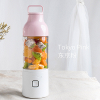 果巢榨汁机黄金蛋无线电动便携充电式搅拌小型分离大容量炸榨汁杯 粉色送水果刀+杯刷