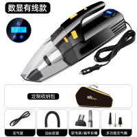车载吸尘器黄金蛋无线充电大功率强力专用车用小型家车两用汽车内充气泵 升级数显款+收纳包[吸尘+充气+照明+测压]