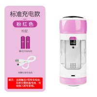 毛衣服起球修剪时光旧巷家用充电式衣物刮打剔吸剃毛球机去球器除毛器 ▲粉色(标准款赠充电电池)