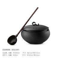 火山石煮茶器黄金蛋玄铁石电陶炉陶瓷带盖煮茶碗黑茶干泡碗普洱茶具 玄龙款+悬浮内芯