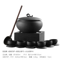火山石煮茶器黄金蛋玄铁石电陶炉陶瓷带盖煮茶碗黑茶干泡碗普洱茶具 悬浮玄龙款+玄铁方炉(送6杯)(拍下7天发货)
