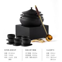 火山石煮茶器黄金蛋玄铁石电陶炉陶瓷带盖煮茶碗黑茶干泡碗普洱茶具 玄天煮+玄铁方炉+尚金勺组(拍下7天发货)