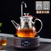 电陶炉煮茶器黄金蛋全玻璃加厚蒸煮家用蒸汽茶壶耐高温大容量烧水壶套装 C款双内胆+28黑檀木抽水电陶炉送4杯