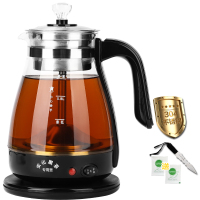 煮茶器黄金蛋全自动家用煮茶壶蒸茶器蒸汽小小型办公室养生茶壶 半手柄[升级版]除垢剂茶刀