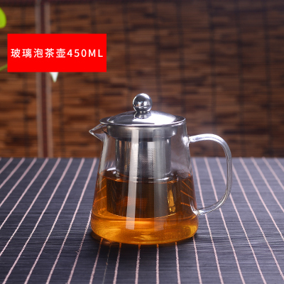 煮茶器黄金蛋黄金蛋玻璃泡茶壶小型蒸汽加热电陶炉家用普洱茶具套装泡茶器茶壶 直火壶450ML