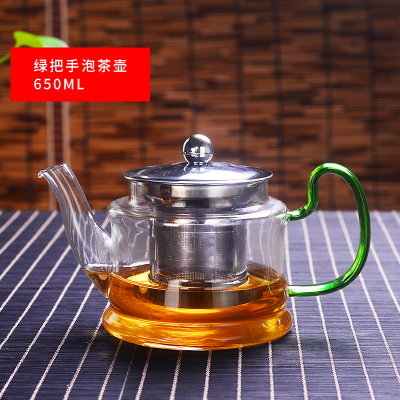 煮茶器黄金蛋黄金蛋玻璃泡茶壶小型蒸汽加热电陶炉家用普洱茶具套装泡茶器茶壶 绿把壶650ML