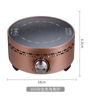 煮茶器黄金蛋黄金蛋玻璃泡茶壶小型蒸汽加热电陶炉家用普洱茶具套装泡茶器茶壶 金色电陶炉