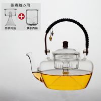 玻璃壶泡茶烧水茶壶黄金蛋耐高温煮茶器电陶炉全自动家用日式蒸茶壶套装 卿悦茶壶