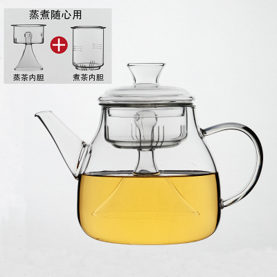 玻璃壶泡茶烧水茶壶黄金蛋耐高温煮茶器电陶炉全自动家用日式蒸茶壶套装 圆身茶壶