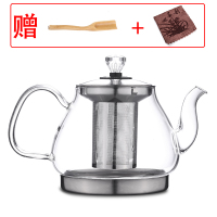 玻璃平底烧水蒸茶壶黄金蛋小型平板电磁炉茶具专用自动上水电陶炉煮茶器 1.3升煮茶壶+赠品