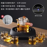 玻璃煮茶壶煮茶器黄金蛋套装小型煮茶炉家用过滤泡茶蒸茶壶全自动电陶炉 隐藏式炫黑炉+红檀木侧把壶(双内胆)送六杯