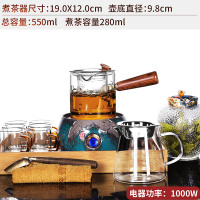 电陶炉套装煮茶器金蛋小型办公室玻璃壶蒸茶器全自动家用烧水壶 23-天目小号蕉叶蝉炉+直觉壶+6直身杯+心宽公杯+罐勺(干