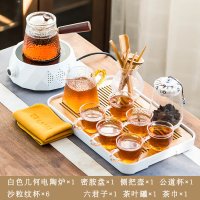 电陶炉煮茶器黄金蛋家用茶具套装小型 玻璃花茶壶迷你电热烧水壶泡茶 (白色)几何电陶炉+侧把蒸茶壶11件套+长方密胺茶盘
