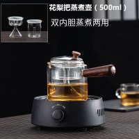 耐热玻璃煮茶器黄金蛋套装蒸茶壶蒸汽木把茶具保温电陶炉小型养生壶自动 花梨把蒸煮壶+黑色电陶炉(带保温带自动关机)送6杯