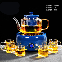 蒸汽煮茶器黄金蛋电热小型办公室玻璃茶壶套装家用耐高温电陶炉过滤泡茶 有邻电陶炉霁蓝色+华源壶蓝+玻璃白把6杯428