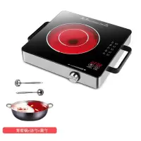 电陶炉黄金蛋家用爆炒电磁炉正品台式电炉新款智能茶炉小型  鸳鸯锅\套餐2