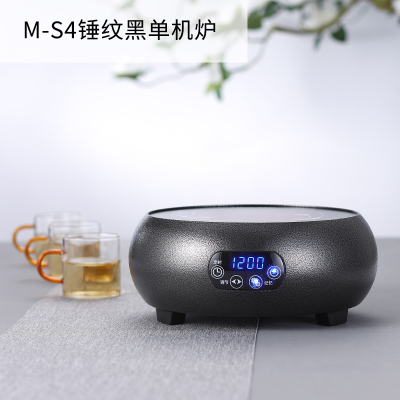 电陶炉黄金蛋煮茶家用小型迷你煮茶器电磁炉烧水泡茶 小煮茶炉 黑色炉单机