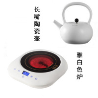 茶炉电陶炉黄金蛋迷你小型铁壶玻璃壶煮茶器家用 泡茶  雅白色炉+长嘴陶瓷壶+6个把杯