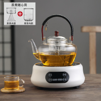 煮茶壶煮茶器黄金蛋网红蒸茶壶抽水电陶炉玻璃烧水蒸汽电茶壶家用全自动 卿悦茶壶+珍珠白电陶炉